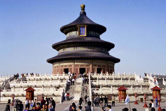 17templeofheaven_front